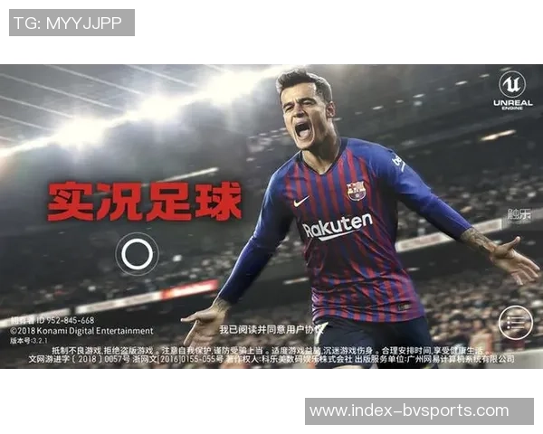 实况足球8游戏中如何轻松修改金钱获取无限资源攻略分享 实况足球8游戏中如何轻松修改金钱获取无限资源攻略分享