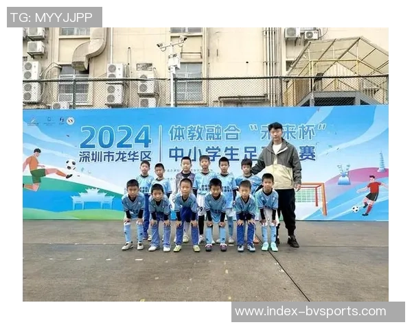 成都市足球教练培养计划助力青少年足球发展与竞技水平提升 成都市足球教练培养计划助力青少年足球发展与竞技水平提升
