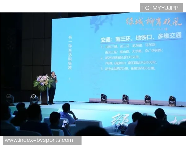 足球左派的崛起与影响力探讨:从战术理念到社会责任的多维解读 足球左派的崛起与影响力探讨:从战术理念到社会责任的多维解读